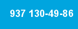 937 130-49-86 937 130-49-86